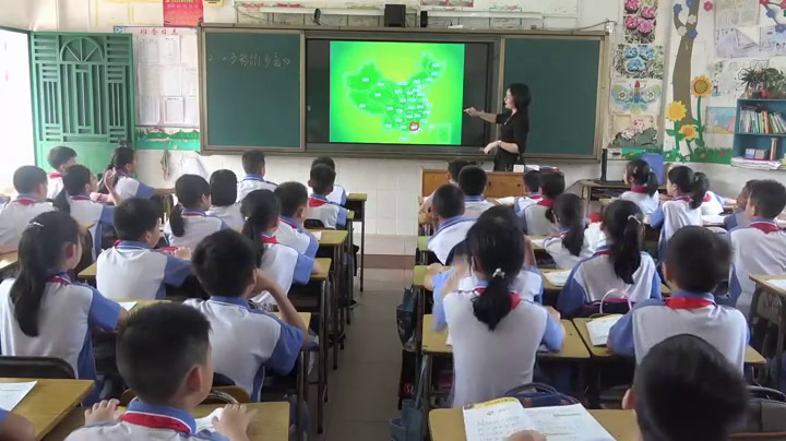 花城粤教版音乐四下《欣赏东北民歌《茉莉花》》广东钟老师-县级优课