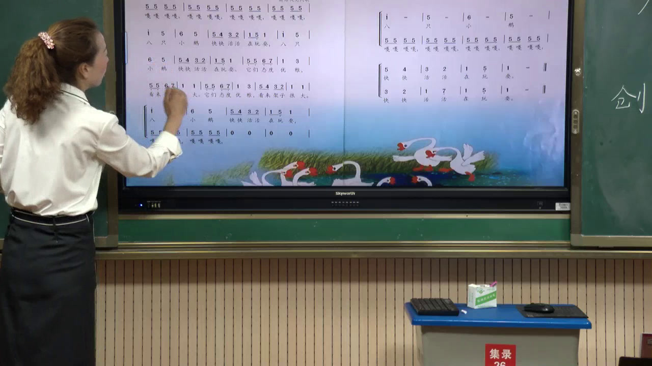 花城粤教版音乐六下《歌曲《八只小鹅》》陕西彭老师-省一等奖