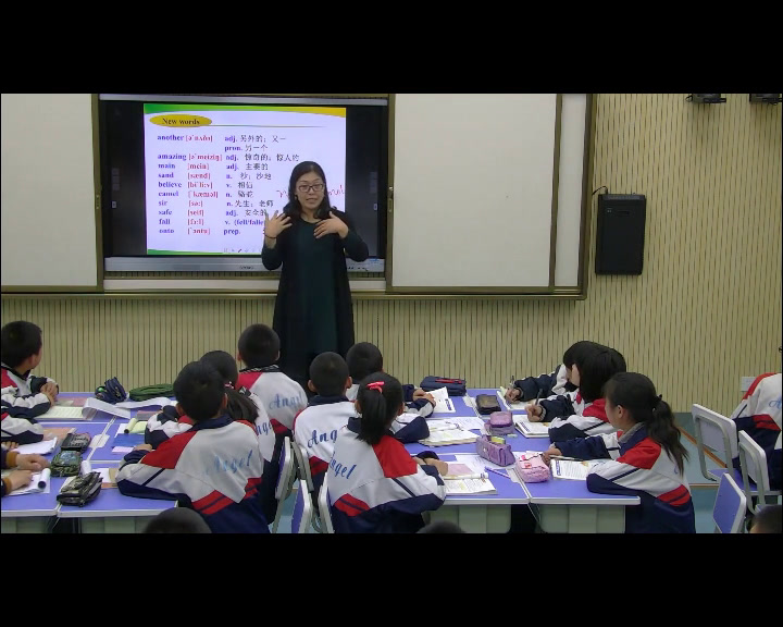 冀教版英语七下《Lesson 5 Another Stop along the Silk Road》甘肃张老师-县级优课
