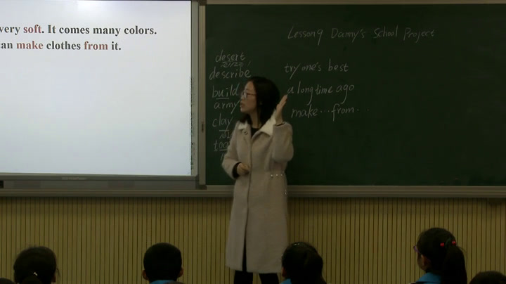 冀教版英语七下《Lesson 9 Danny’s School Project》河北老师-县级优课