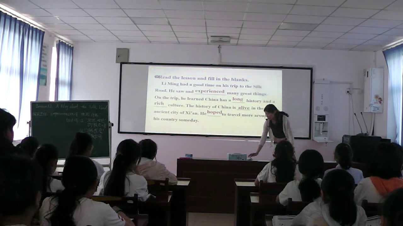 冀教版英语七下《Lesson 12 A Blog about the Silk Road》河北老师-县级优课