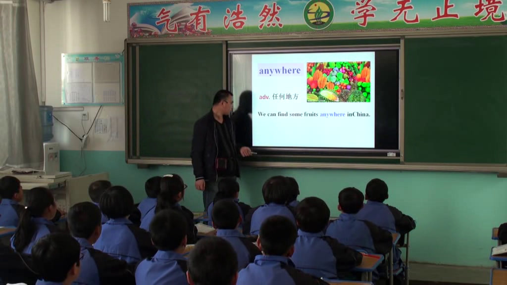 冀教版英语七下《Lesson 7 What’s Your Project about》甘肃老师-县级优课