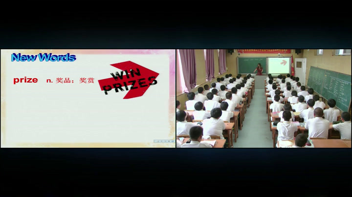 冀教版英语七下《Lesson 17 School Science Fair》河北董老师-县级优课