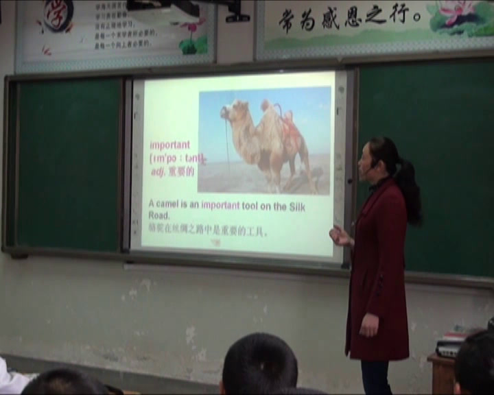 冀教版英语七下《Lesson 9 Danny’s School Project》甘肃老师-县级优课