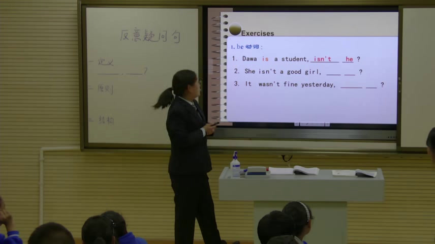 冀教版英语八下 Unit 3《Unit Review》西藏老师-县级优课