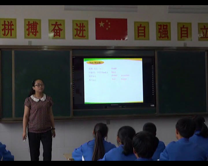 冀教版英语八下《Lesson 16 The Bear Escaped》甘肃老师-县级优课