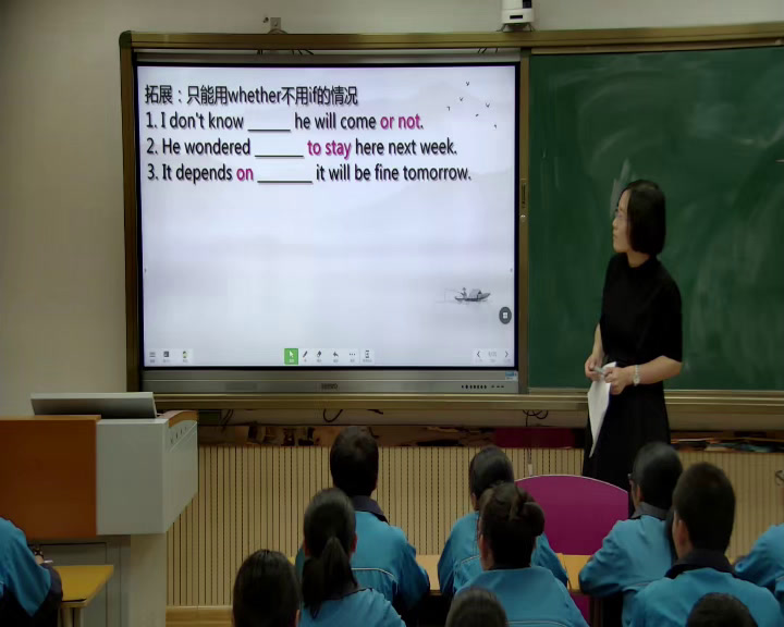 冀教版英语八下《Grammar》甘肃老师-县级优课