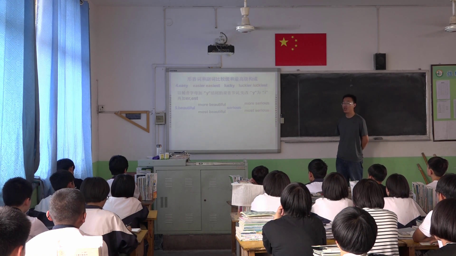 冀教版英语八下《Grammar》河北李老师-县级优课