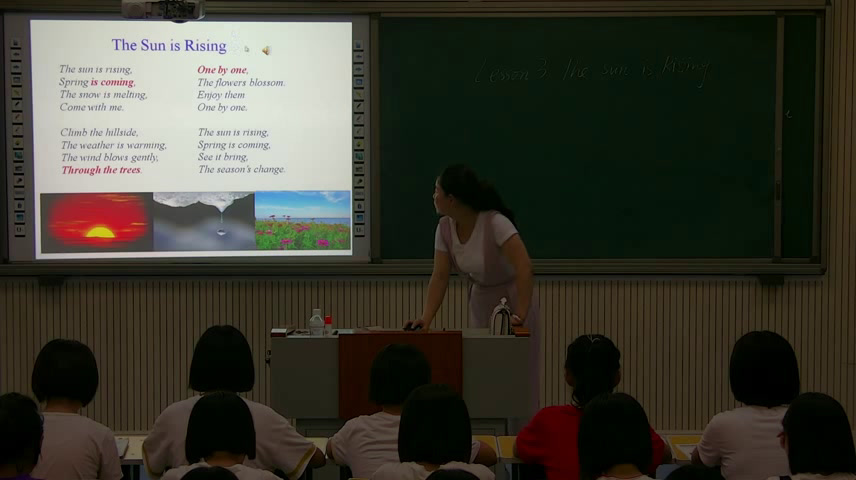 冀教版英语八下《Lesson 3 The Sun Is Rising》河北吕老师-
