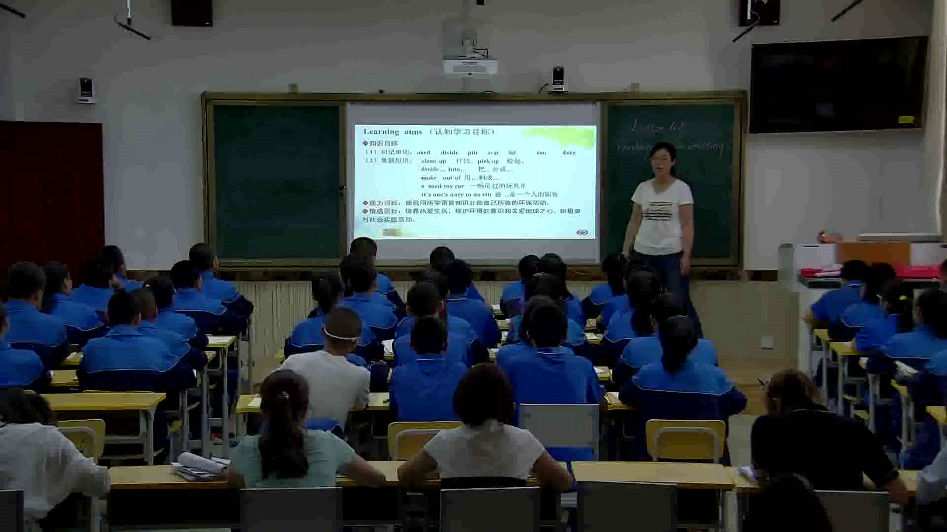 冀教版英语八下《Lesson 48 Garbage Is Interesting》甘肃王老师-县级优课