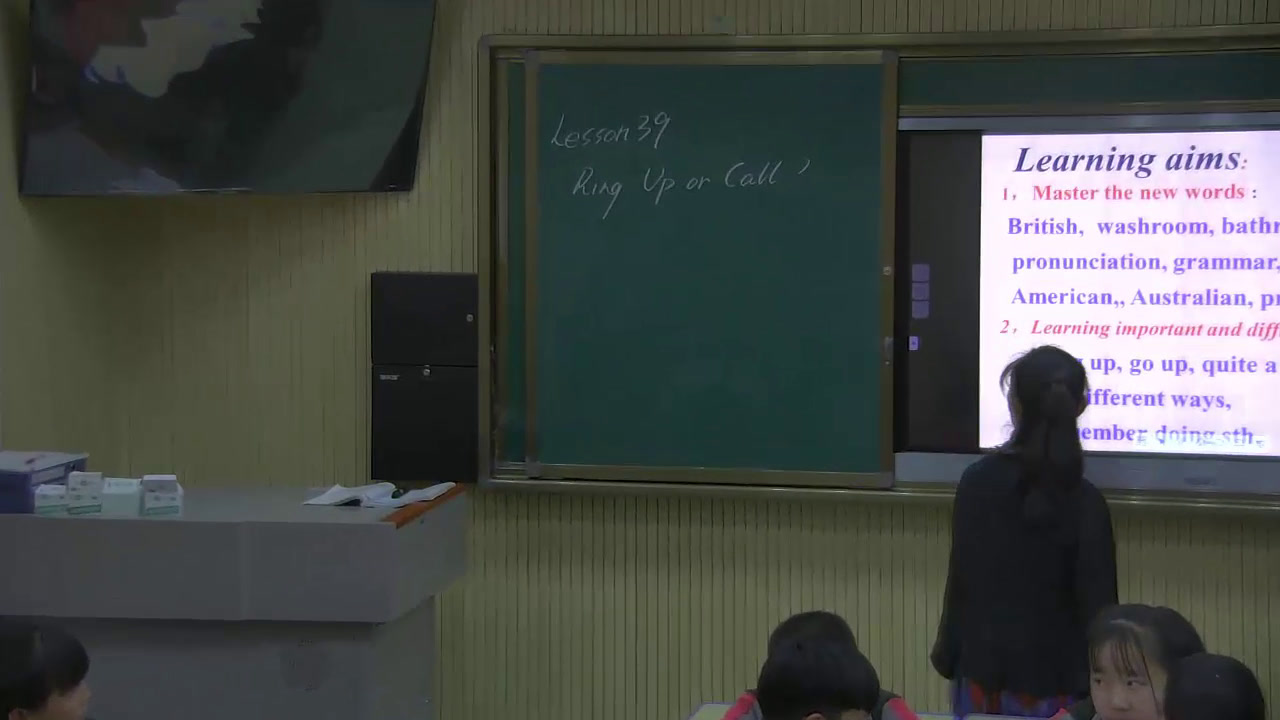 冀教版英语八下《Lesson 39 Ring Up or Call》甘肃廖老师-