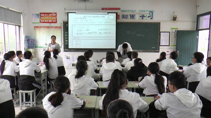 语文2011课标版七下《20黔之驴》江苏朱老师-市一等奖