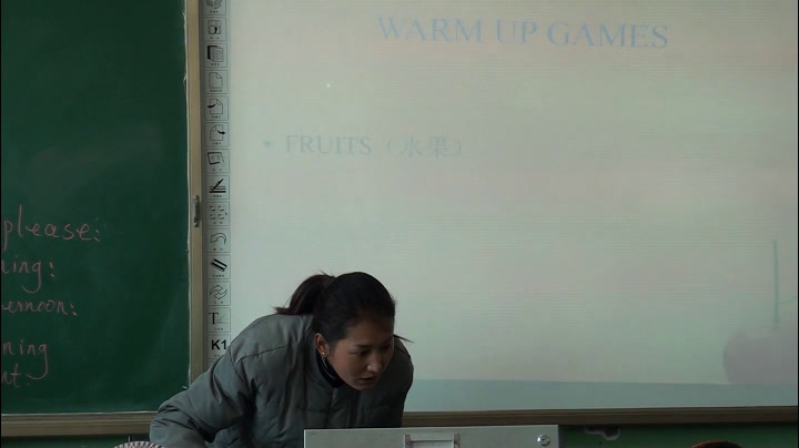 冀教版英语八下《Vocabulary》西藏次老师-市一等奖