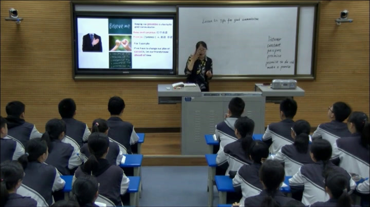 冀教版英语九年级全一册《Lesson 50 Tips for Good Communication》陕西童老师-