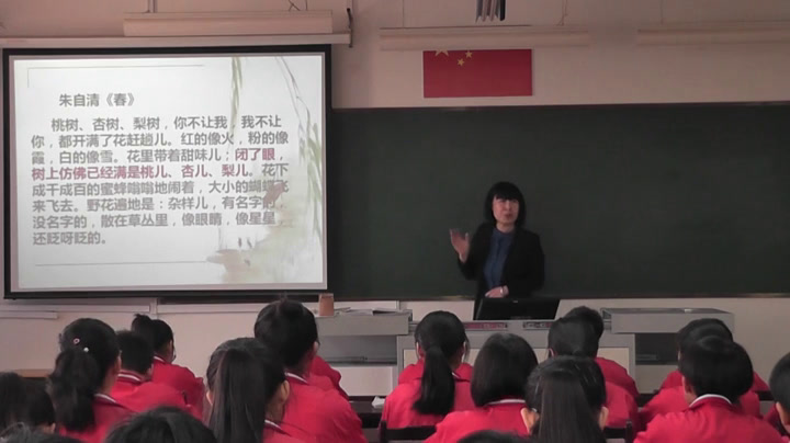 语文2011课标版七下《写作写一处景物》河北高老师-县级优课