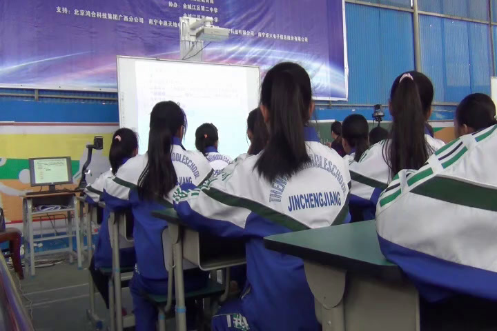语文2011课标版七下《1春》广西劳老师-省一等奖