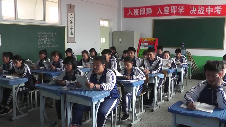 语文2011课标版九下《17.与朱元思书》辽宁刘老师-市一等奖