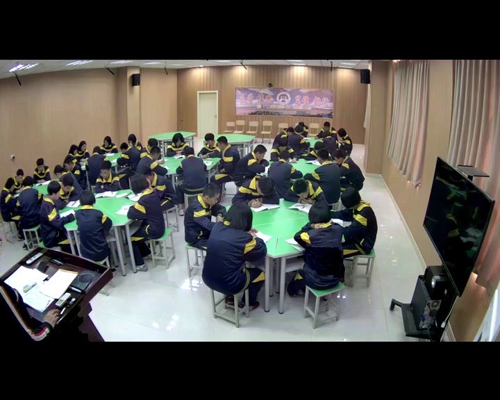 语文2011课标版九下《17.与朱元思书》辽宁孙老师-市一等奖