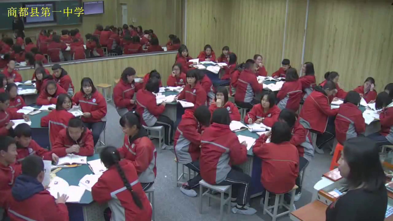 语文2011课标版九下《1.白杨礼赞》内蒙姜老师-县级优课