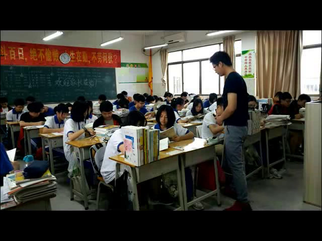 语文2011课标版九下《四知》广西廖老师-县级优课