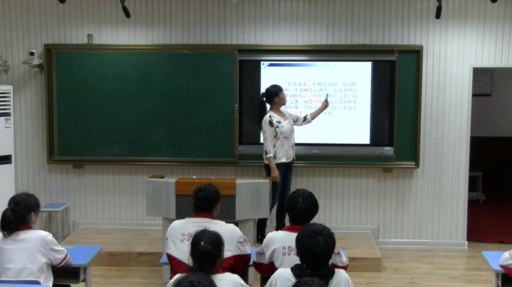 语文2011课标版九下《21.出师表》辽宁马老师-县级优课