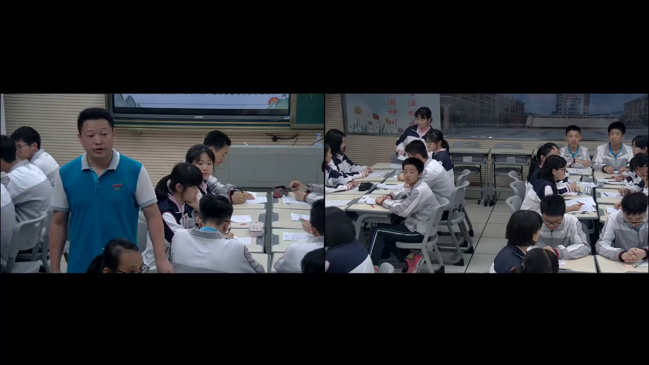 语文2011课标版九下《口语交际谈谈心目中的君子》福建杜老师-全国一等奖