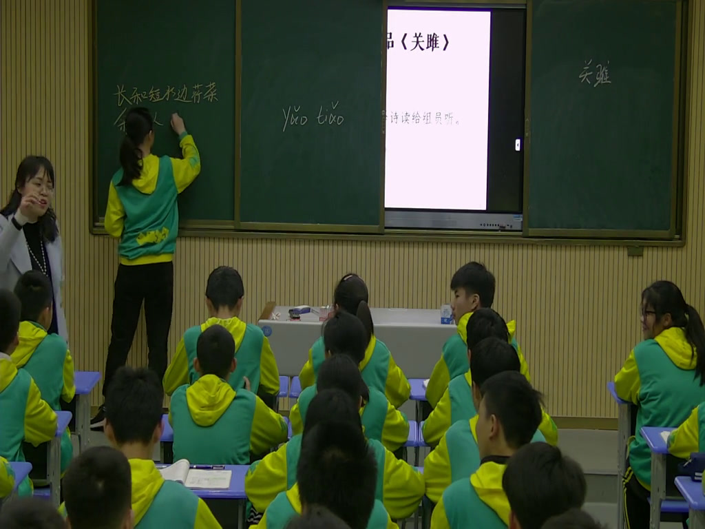 语文2011课标版九下《关雎》江西张老师-市一等奖