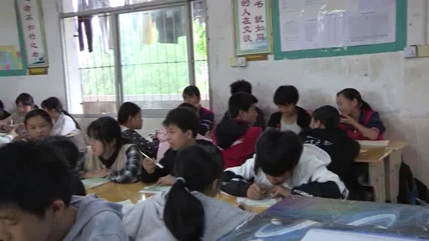 语文2011课标版九下《口语交际毕业寄语》湖南谢老师-县级优课