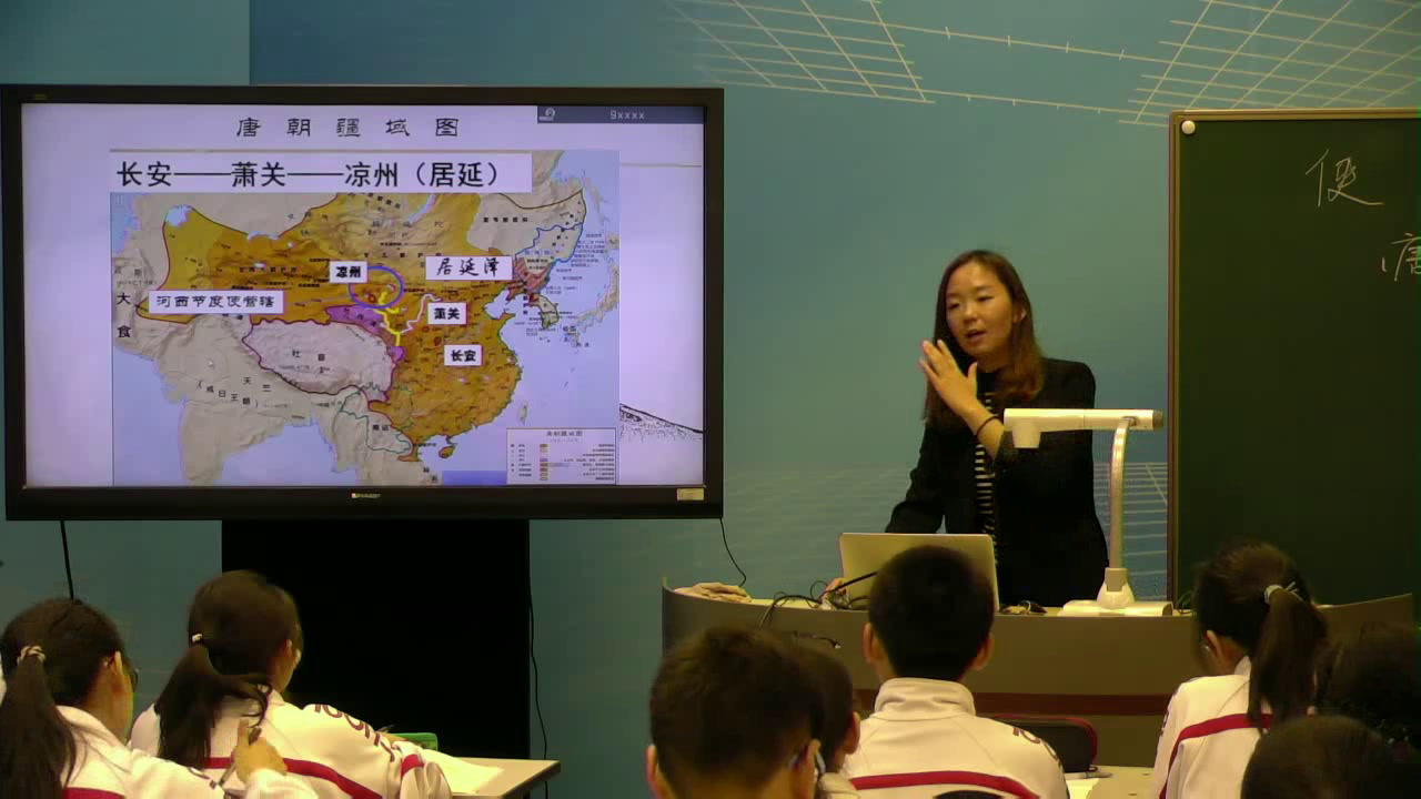 苏教版语文七下《使至塞上》北京哈老师-全国一等奖