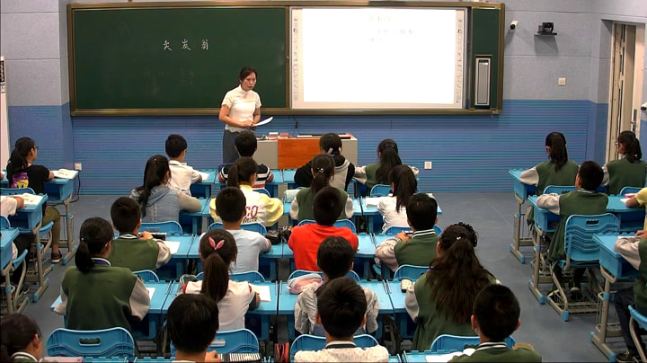 苏教版语文七下《卖炭翁》江苏杨老师-市一等奖