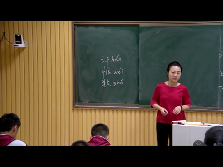 苏教版语文七下《沁园春雪》江苏张老师-市一等奖