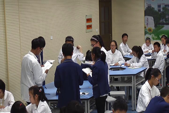 苏教版语文七下《卜算子咏梅》江苏蒋老师-市一等奖