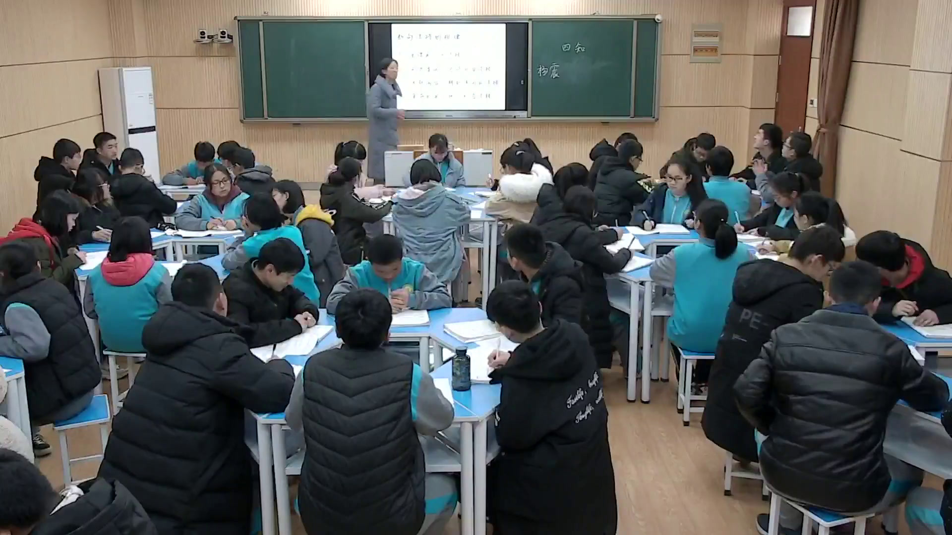 语文2011课标版九下《四知》河南梁老师-