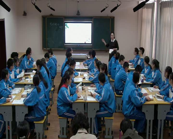 语文2011课标版九下《20.周公诫子》宁夏老师-