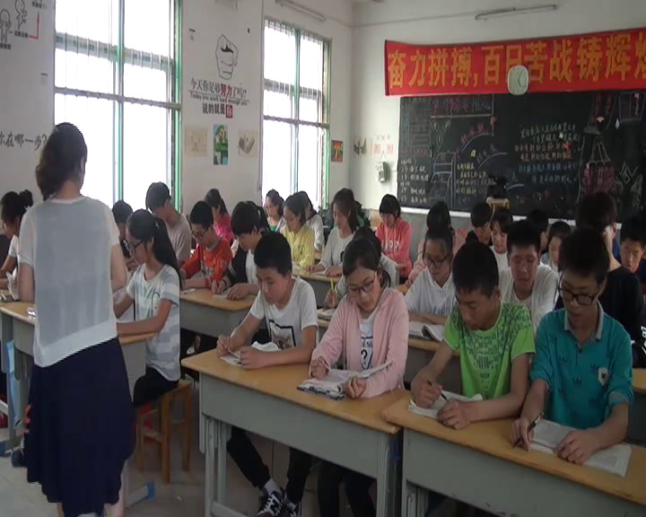 苏教版语文八下《十一我们的知识是有限的》河南侯老师-市一等奖