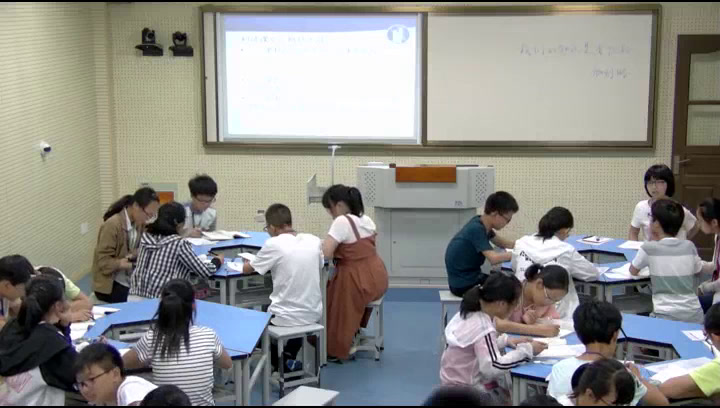 苏教版语文八下《十一我们的知识是有限的》江苏蒋老师-市一等奖