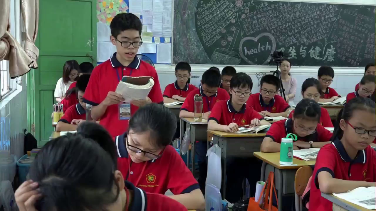 苏教版语文八下《十四河中石兽》广东谢老师-市一等奖