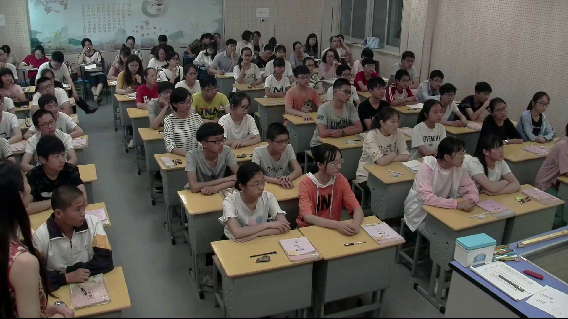 苏教版语文八下《写作从生活中选择有价值的写作材料》江苏王老师-市一等奖