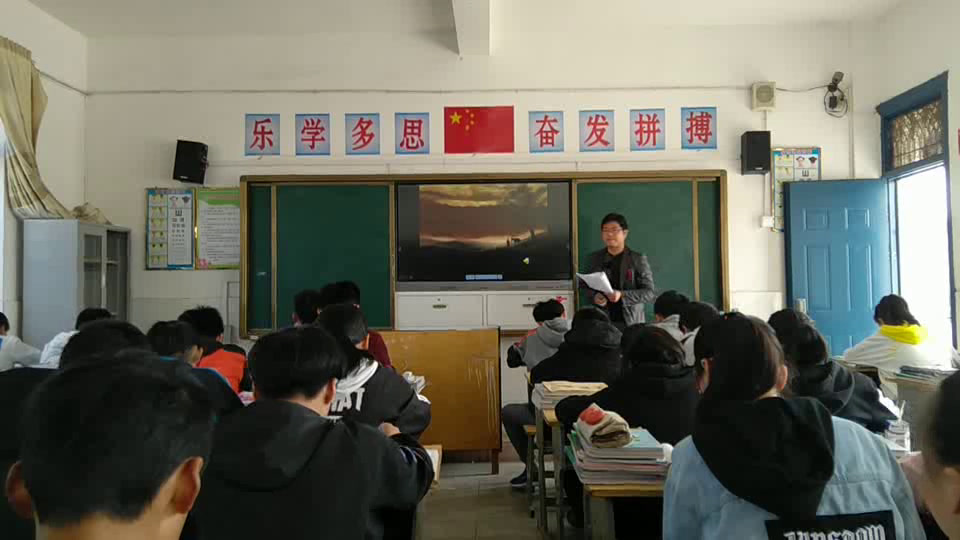 苏教版语文八下《天净沙秋思（马致远）》安徽邱老师-市一等奖