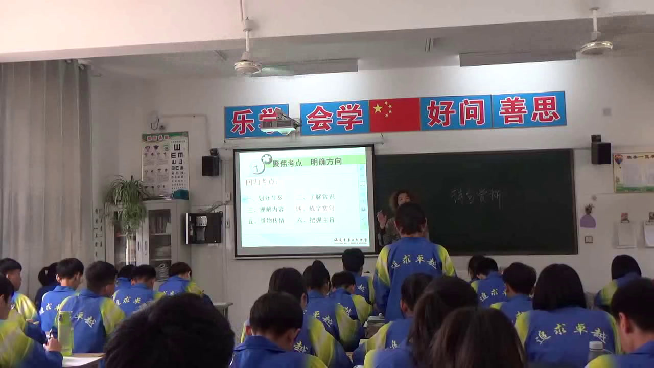 语文2011课标版九下《钱塘湖春行》河北孙老师-
