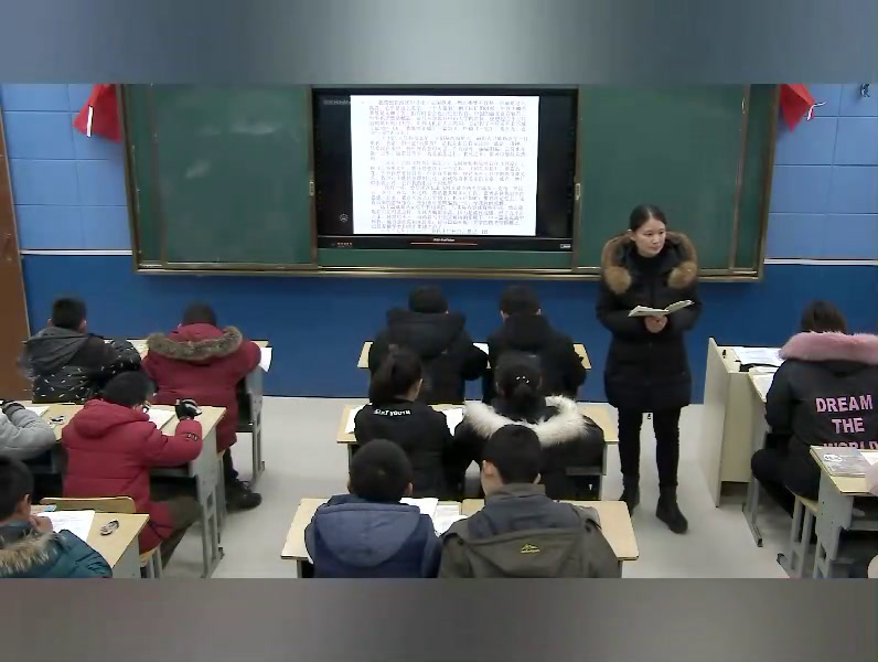 苏教版语文九下《名著推荐与阅读《朝花夕拾》》江苏吉老师-县级优课