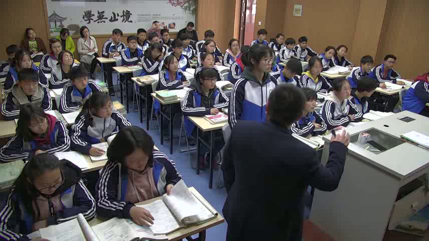 苏教版语文九下《专题我心中的语文》江苏何老师-县级优课