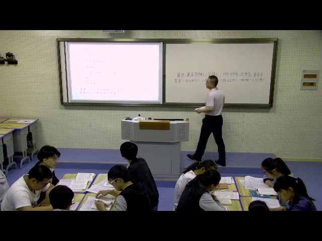 苏教版语文九下《名著推荐与阅读《朝花夕拾》》江苏吴老师-县级优课