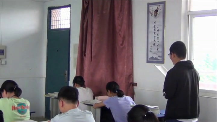 苏教版语文九下《江城子密州出猎》江苏胡老师-县级优课
