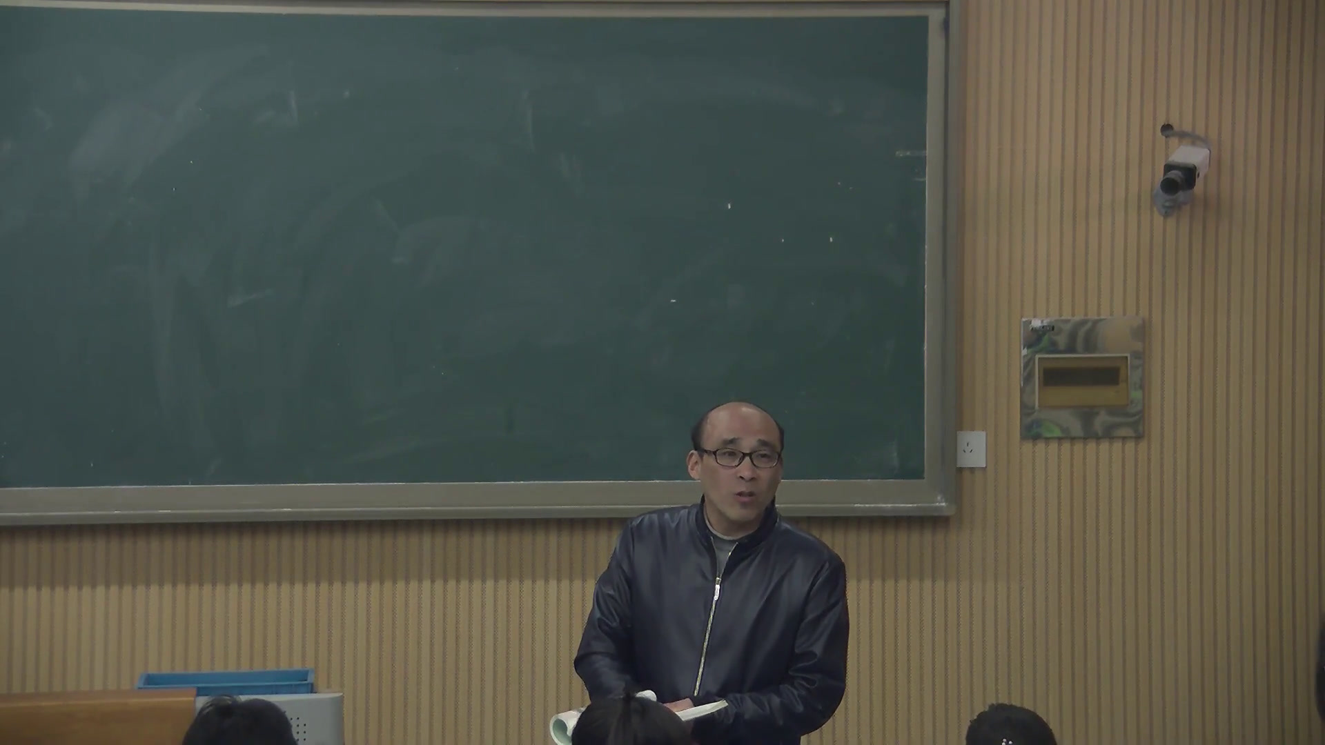 苏教版语文九下《十六呼兰河传（节选）》江苏梅老师-市一等奖