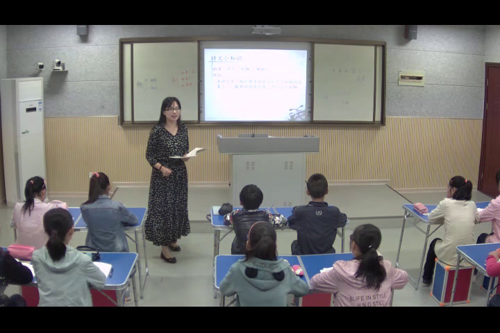 泸教版语文七下《（8）十五夜望月寄杜郎中（王建）》江苏吕老师-县级优课