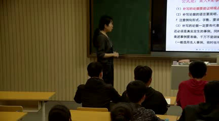 苏教版语文九下《专题我心中的语文》安徽尹老师-市一等奖