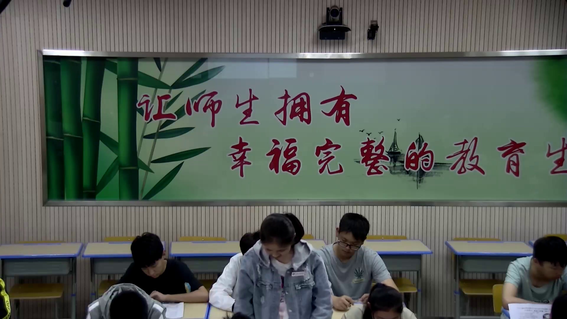 苏教版语文九下《语文实践活动（师生自主设计）》江苏徐老师-县级优课