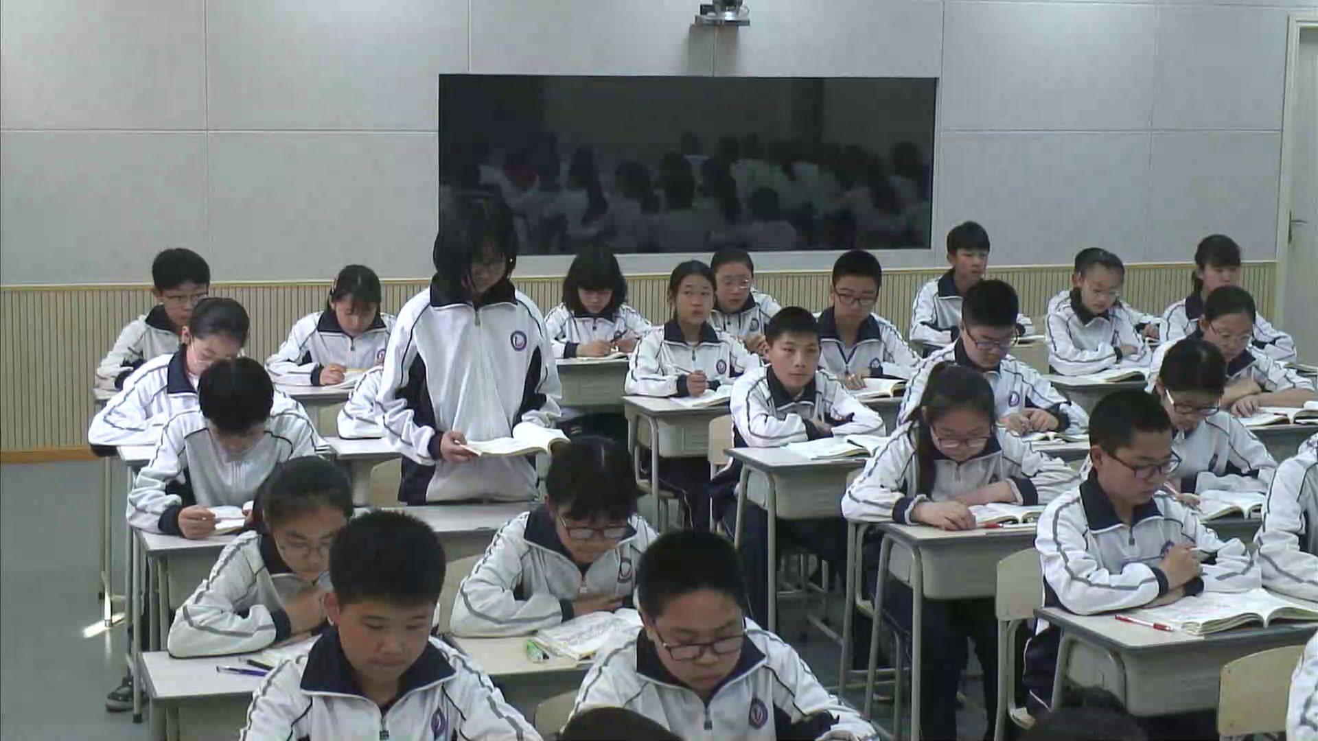 泸教版语文七下《一二陋室铭》四川杨老师-市一等奖