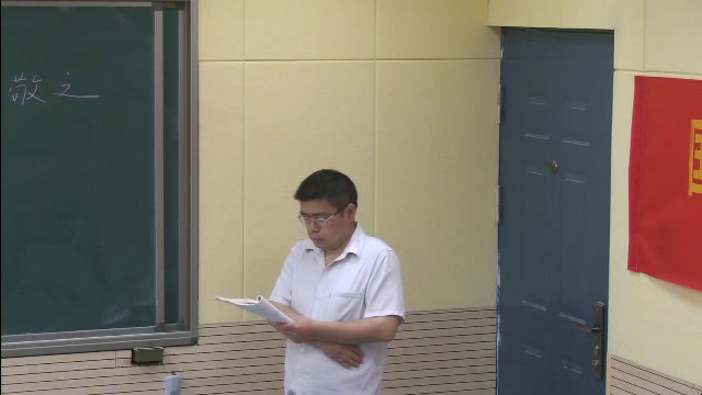 苏教版语文八下《诵读欣赏周总理，你在哪里（柯岩）》安徽老师-县级优课